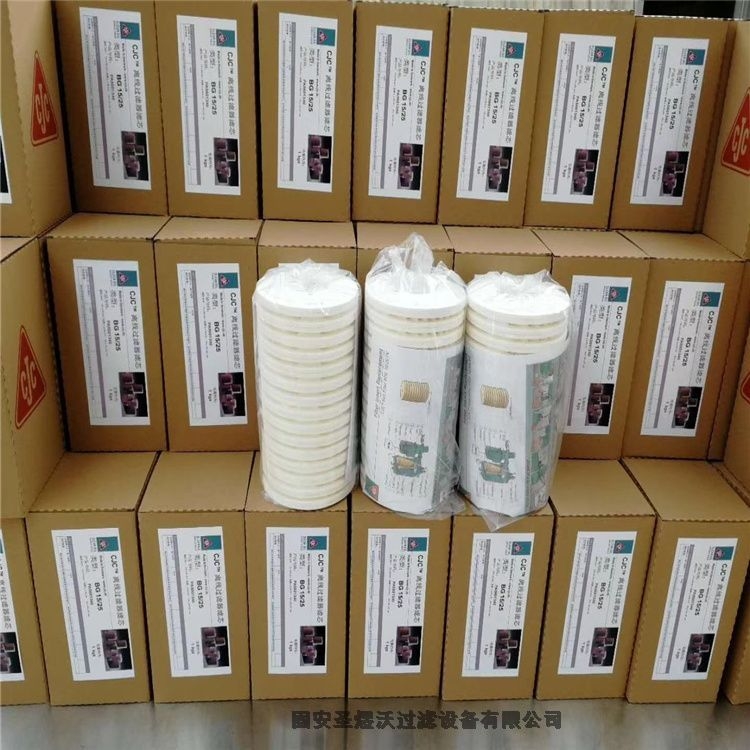 北京2020PM油濾芯現(xiàn)貨供應(yīng)